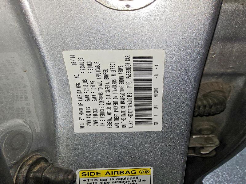 2015 Honda Accord მანქანა იყიდება აუქციონზე, vin: 1HGCR2F7XFA007996, აუქციონის ნომერი: 58454766
