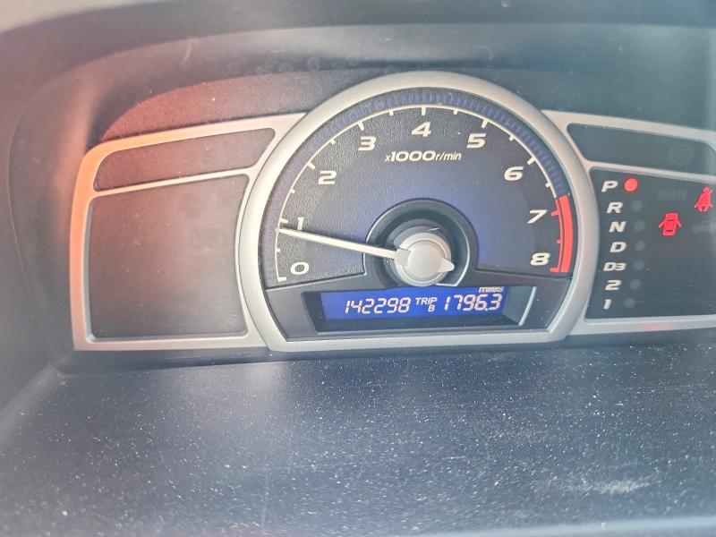 Продаж на аукціоні авто 2006 Honda Civic, vin: 2HGFG12606H581857, номер лоту: 59859146