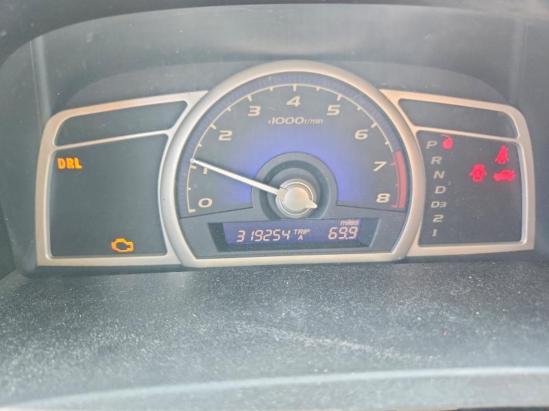 Продажа на аукционе авто 2010 Honda Civic, vin: 2HGFA1F55AH546792, номер лота: 60681196
