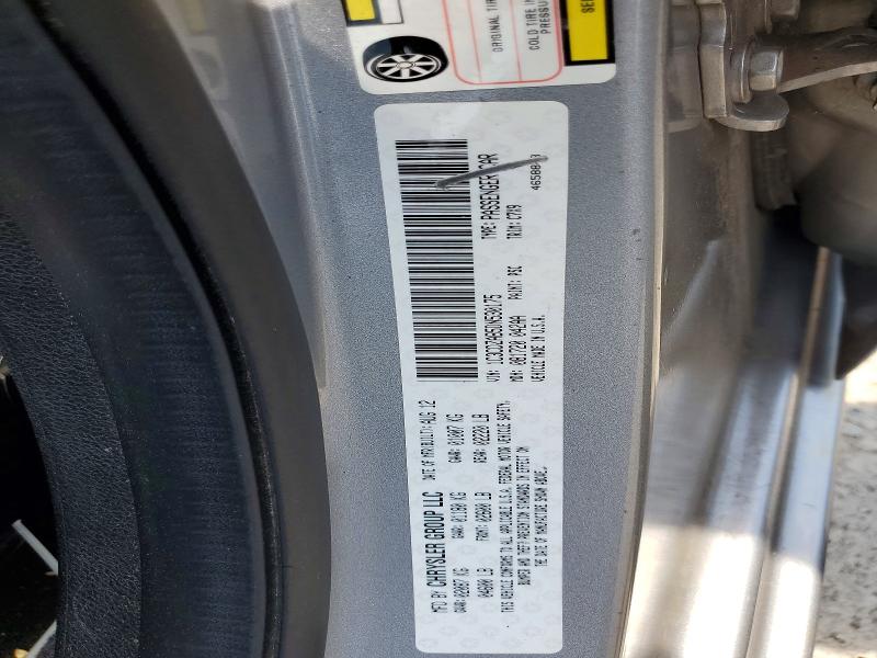 2013 Dodge Avenger მანქანა იყიდება აუქციონზე, vin: 1C3CDZAB5DN530175, აუქციონის ნომერი: 61958556