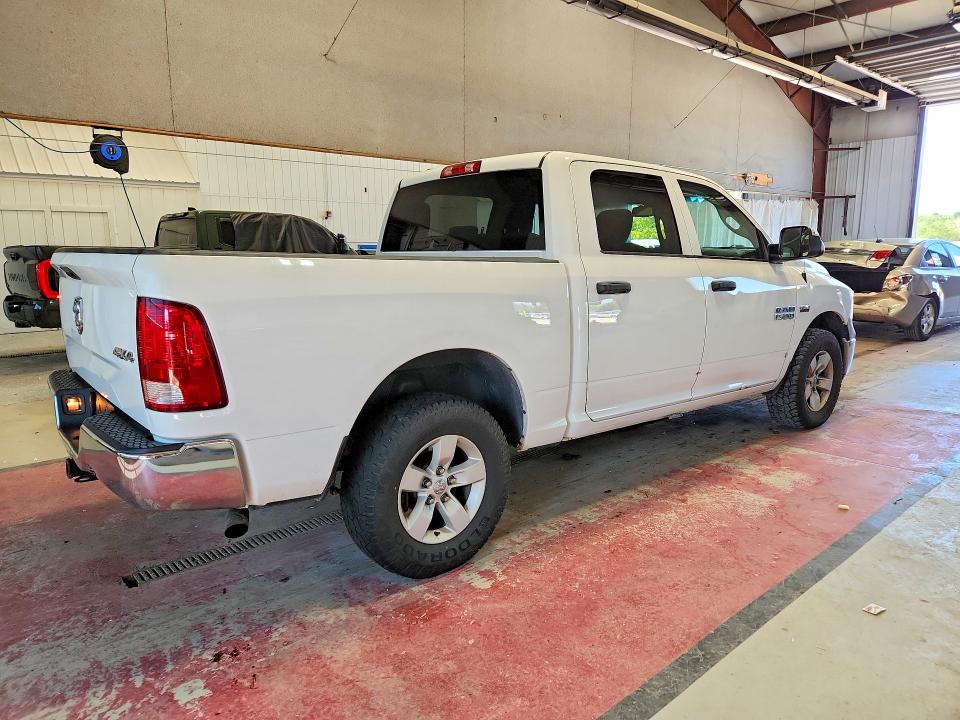 2016 Ram 1500 მანქანა იყიდება აუქციონზე, vin: 1C6RR7KT7GS351460, აუქციონის ნომერი: 61041546