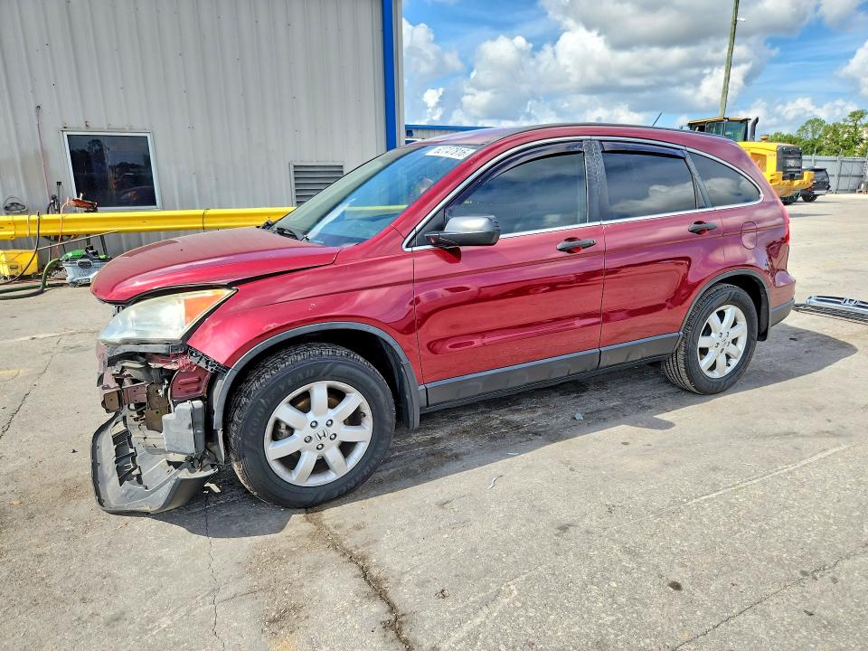 Продажа на аукционе авто 2011 Honda Cr-v, vin: 5J6RE3H44BL059436, номер лота: 62747816