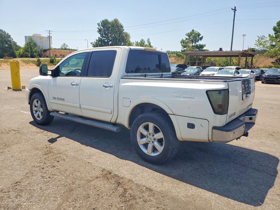 Aukcja sprzedaży 2012 Nissan Titan, vin: 1N6BA0EC0CN320058, numer aukcji: 59833436