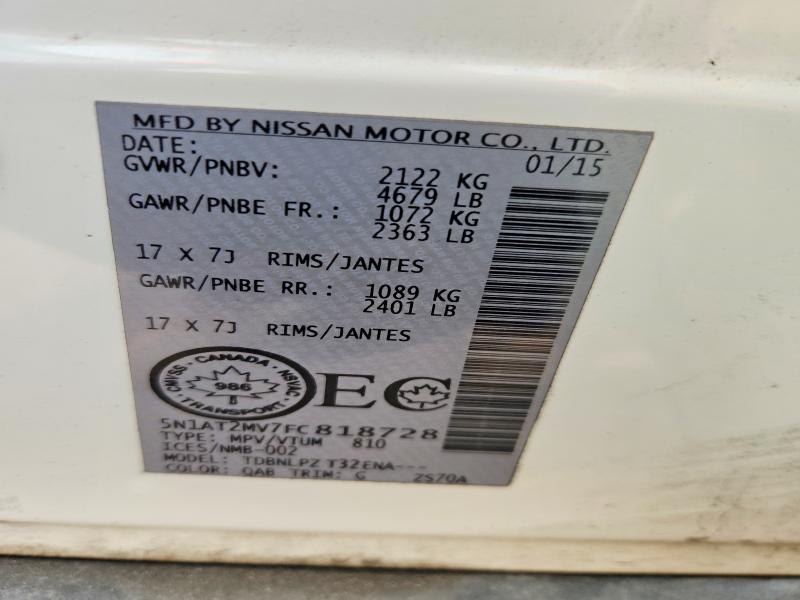 Продаж на аукціоні авто 2015 Nissan Rogue, vin: 5N1AT2MV7FC818728, номер лоту: 62611316