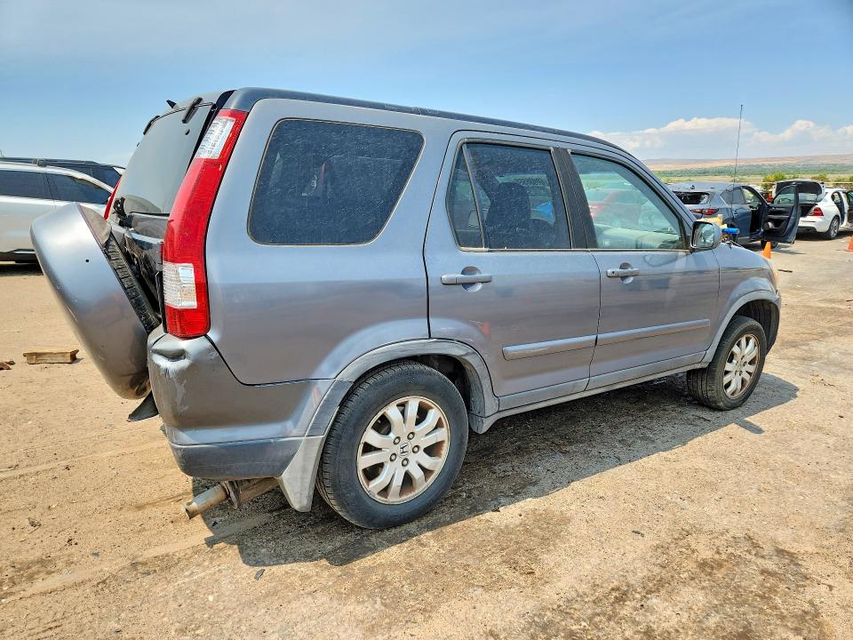 2006 Honda Cr-v მანქანა იყიდება აუქციონზე, vin: JHLRD78976C013278, აუქციონის ნომერი: 60036566