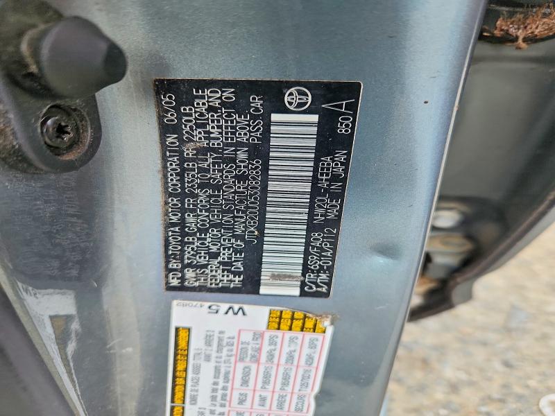 Продажа на аукционе авто 2005 Toyota Prius, vin: JTDKB20U053082836, номер лота: 62490726