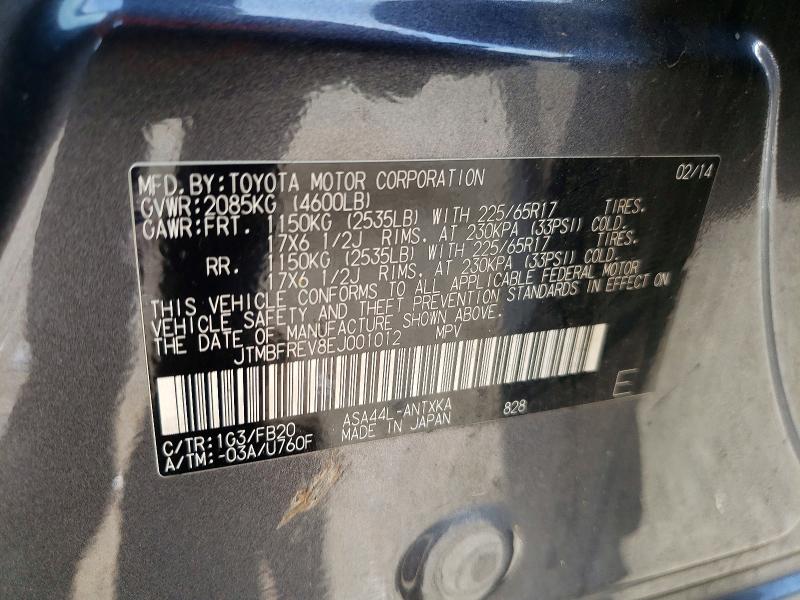 Продаж на аукціоні авто 2014 Toyota Rav4, vin: JTMBFREV8EJ001012, номер лоту: 61504236
