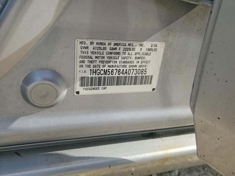 Продажа на аукционе авто 2004 Honda Accord, vin: 1HGCM56764A073085, номер лота: 59962816