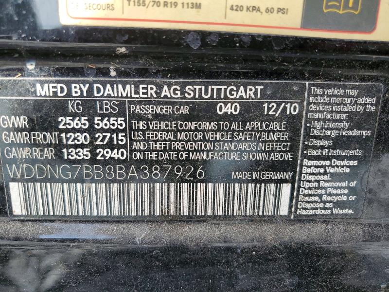 2011 Mercedes-benz S მანქანა იყიდება აუქციონზე, vin: WDDNG7BB8BA387926, აუქციონის ნომერი: 60132736