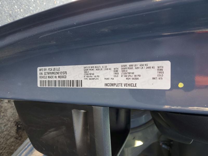 Продаж на аукціоні авто 2022 Ram Promaster 3500, vin: 3C7WRVMG2NE121375, номер лоту: 60585636