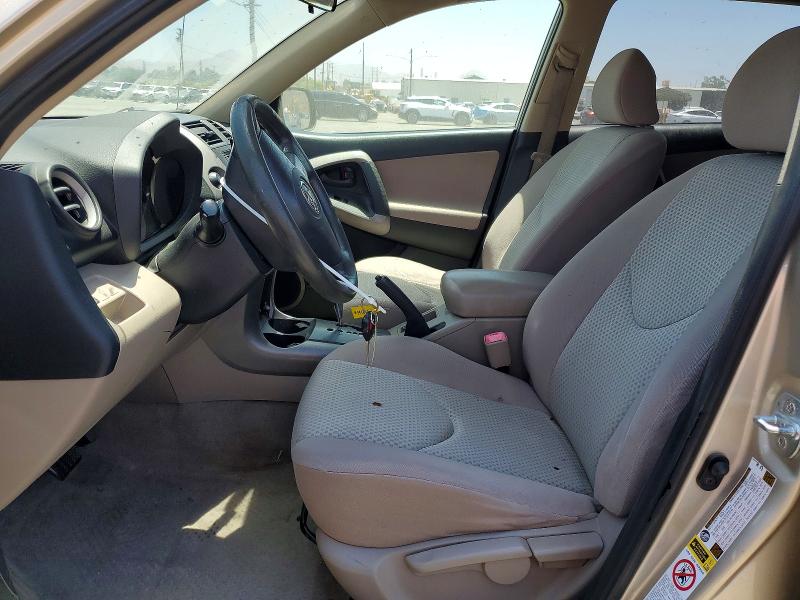 Aukcja sprzedaży 2007 Toyota Rav4, vin: JTMZD33V876025742, numer aukcji: 59668566
