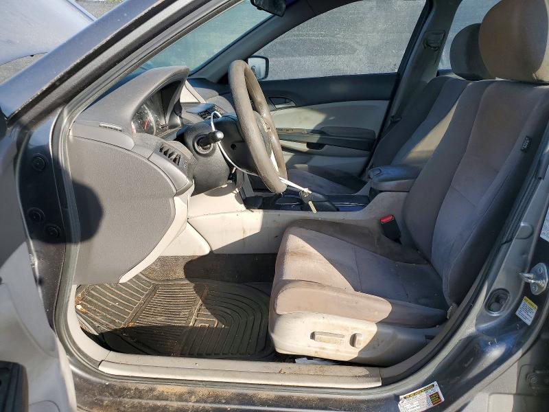 2010 Honda Accord მანქანა იყიდება აუქციონზე, vin: 1HGCP2F46AA070890, აუქციონის ნომერი: 60894966