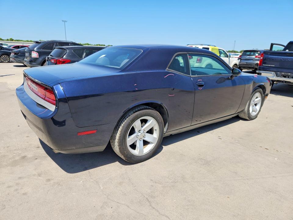 Продажа на аукционе авто 2012 Dodge Challenger, vin: 2C3CDYAG7CH124699, номер лота: 60094406