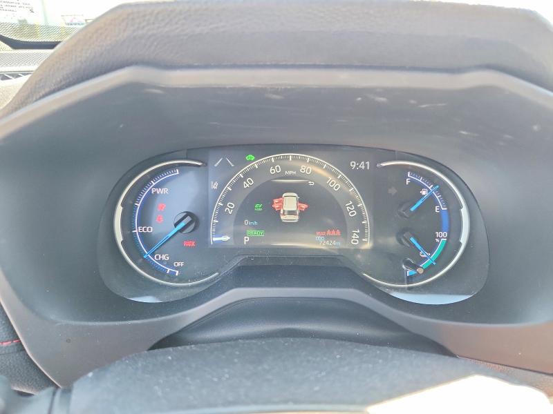 2021 Toyota Rav4 Prime მანქანა იყიდება აუქციონზე, vin: JTMEB3FV6MD074882, აუქციონის ნომერი: 60426206