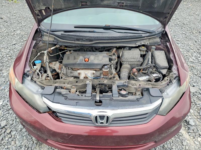 Продажа на аукционе авто 2012 Honda Civic, vin: 2HGFB2E43CH031031, номер лота: 61185166