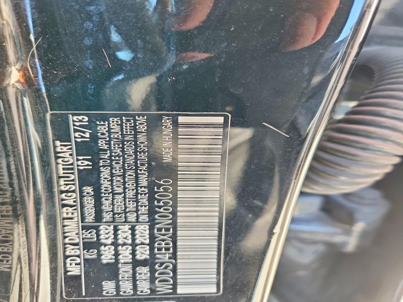 2014 Mercedes-benz Cla მანქანა იყიდება აუქციონზე, vin: WDDSJ4EBXEN065056, აუქციონის ნომერი: 62207706