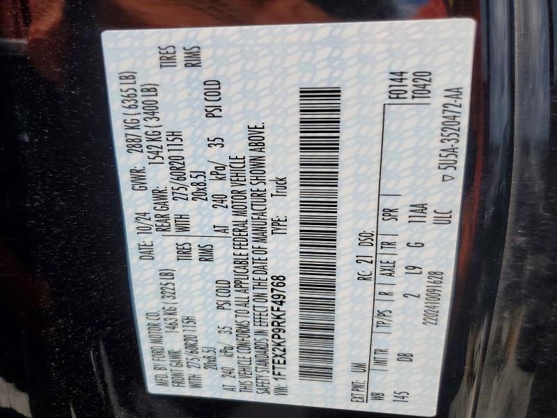 Продажа на аукционе авто 2024 Ford F150, vin: 1FTEX2KP9RKF49768, номер лота: 61409626