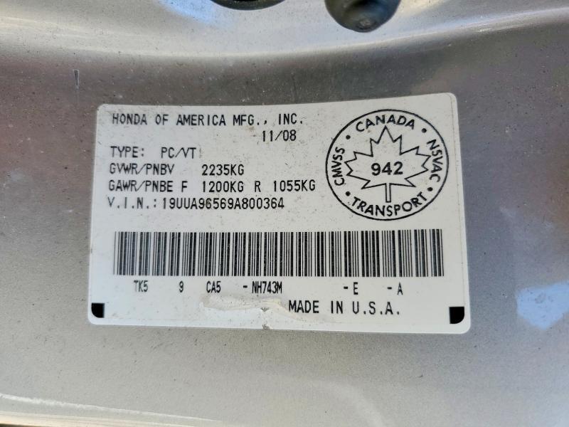 Aukcja sprzedaży 2009 Acura Tl, vin: 19UUA96569A800364, numer aukcji: 62277086