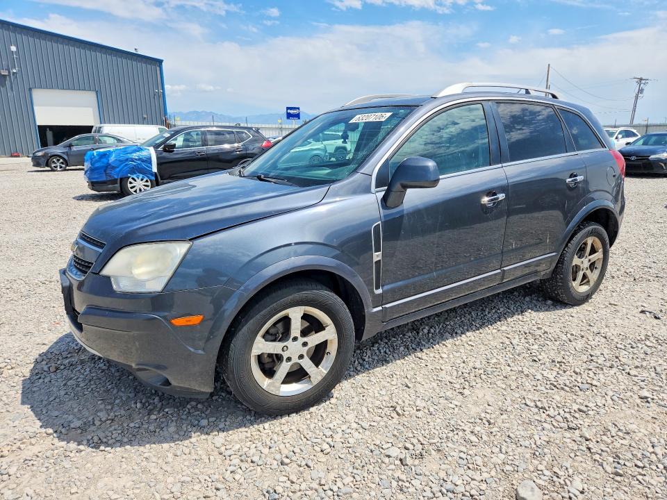 2013 Chevrolet Captiva მანქანა იყიდება აუქციონზე, vin: 3GNAL3EK3DS614103, აუქციონის ნომერი: 63207106