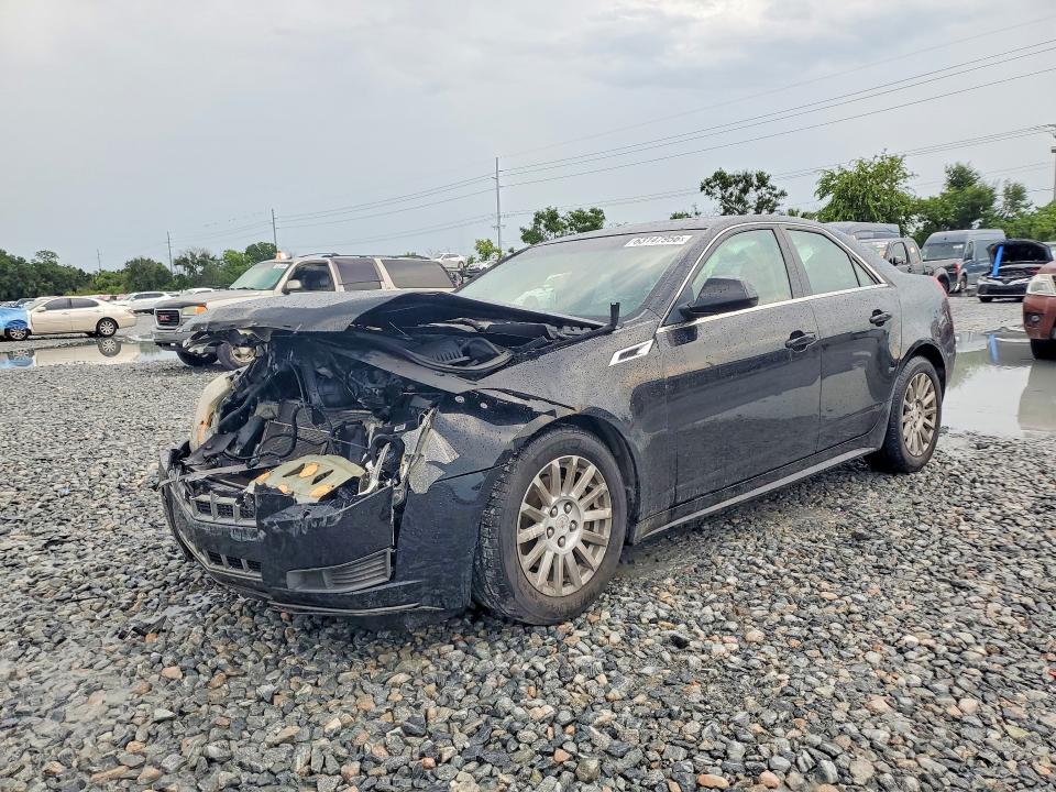 Aukcja sprzedaży 2012 Cadillac Cts, vin: 1G6DA5E5XC0149880, numer aukcji: 63147956