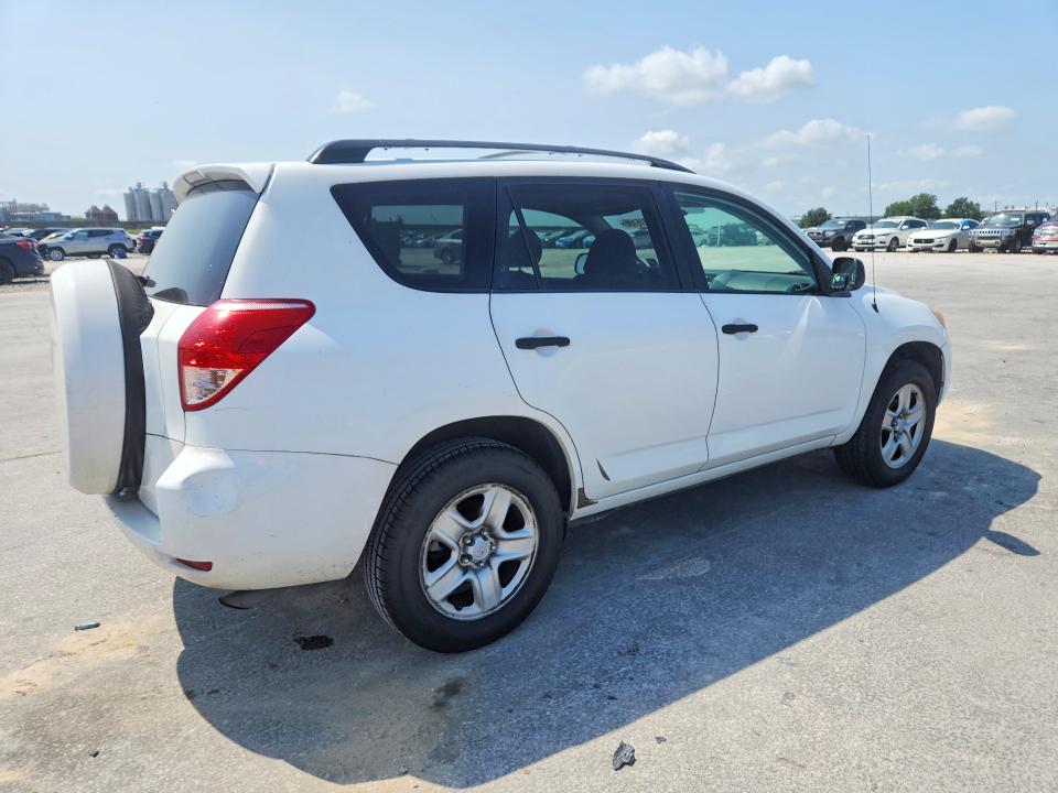 Продажа на аукционе авто 2007 Toyota Rav4, vin: JTMZD33V476043770, номер лота: 63015196