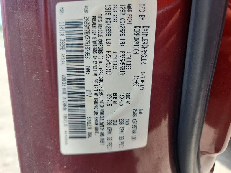 61367766 :رقم المزاد ، 2A8GM78X37R187966 vin ، 2007 Chrysler Pacifica مزاد بيع