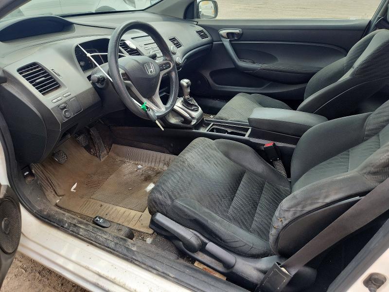 Aukcja sprzedaży 2010 Honda Civic, vin: 2HGFG1A67AH002390, numer aukcji: 60396646