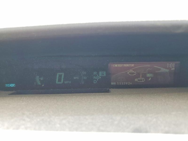 2012 Toyota Prius მანქანა იყიდება აუქციონზე, vin: JTDKN3DU8C5423926, აუქციონის ნომერი: 57261796