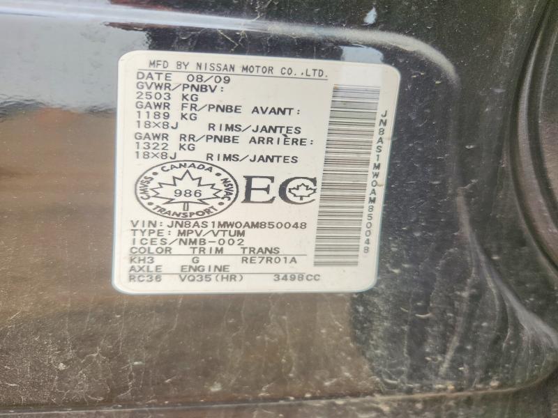 2010 Infiniti Fx35 მანქანა იყიდება აუქციონზე, vin: JN8AS1MW0AM850048, აუქციონის ნომერი: 58997606