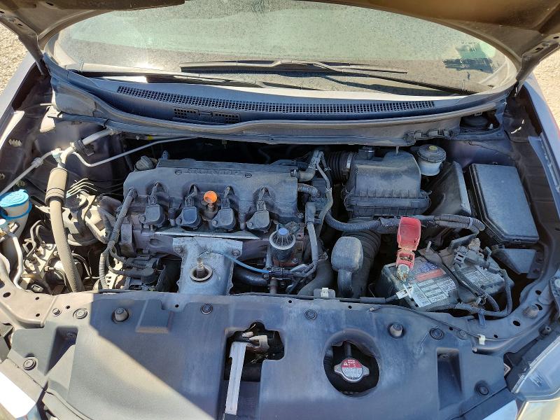 Продаж на аукціоні авто 2014 Honda Civic, vin: 19XFB2F56EE044733, номер лоту: 60689466