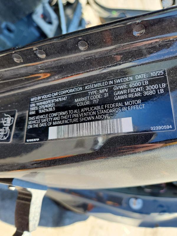 2026 Volvo Xc90 მანქანა იყიდება აუქციონზე, vin: YV4H60PE9T1476147, აუქციონის ნომერი: 60200146