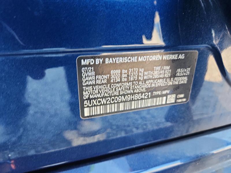 Aukcja sprzedaży 2021 Bmw X7, vin: 5UXCW2C09M9H86421, numer aukcji: 58696796