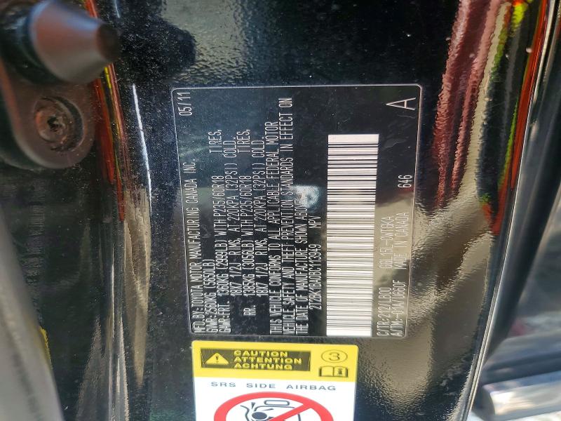 62814706 :رقم المزاد ، 2T2BK1BA0BC113949 vin ، 2011 Lexus Rx مزاد بيع