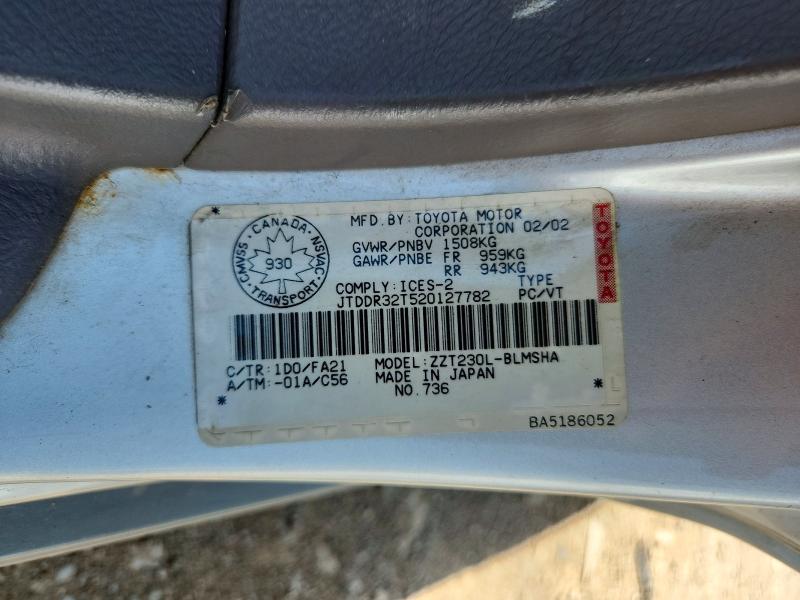 Продаж на аукціоні авто 2002 Toyota Celica, vin: JTDDR32T520127782, номер лоту: 59217716