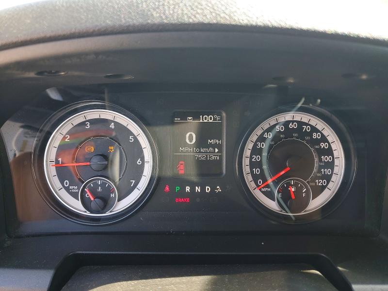 2023 Ram 1500 Classic მანქანა იყიდება აუქციონზე, vin: 3C6RR7KG9PG664326, აუქციონის ნომერი: 61580436
