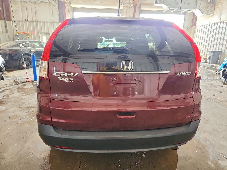 2013 Honda Cr-v მანქანა იყიდება აუქციონზე, vin: 5J6RM4H77DL074406, აუქციონის ნომერი: 61522056
