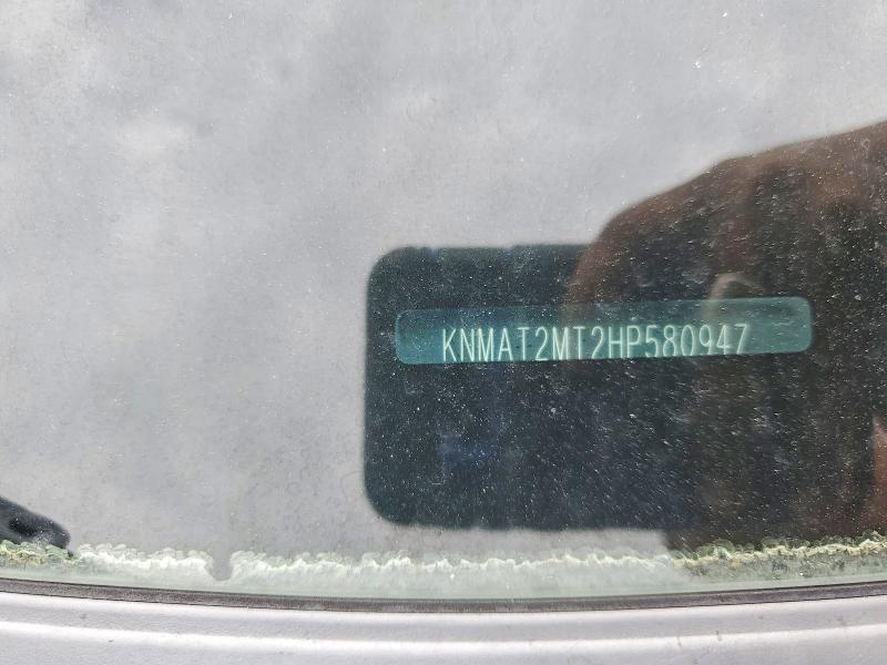 Продажа на аукционе авто 2017 Nissan Rogue, vin: KNMAT2MT2HP580947, номер лота: 60993626