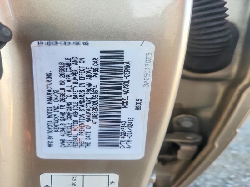 Продажа на аукционе авто 2002 Toyota Camry, vin: 4T1BE32K02U591674, номер лота: 60620126
