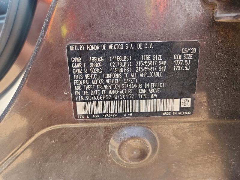 2020 Honda Hr-v მანქანა იყიდება აუქციონზე, vin: 3CZRU6H52LM720152, აუქციონის ნომერი: 58327276