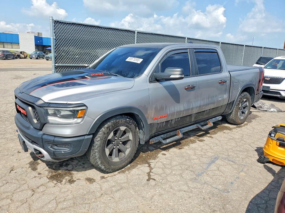 2019 Ram 1500 მანქანა იყიდება აუქციონზე, vin: 1C6SRFLT7KN583154, აუქციონის ნომერი: 58875566