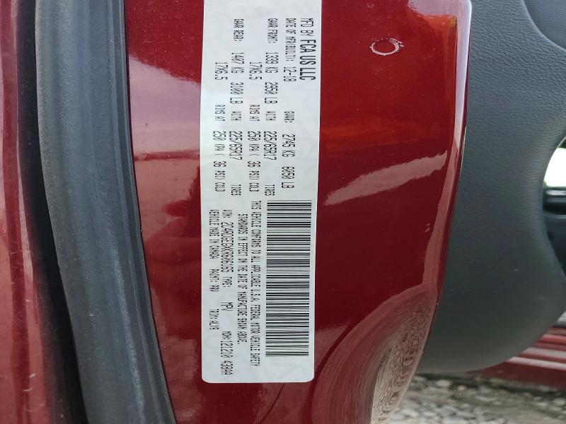 Продаж на аукціоні авто 2019 Dodge Grand Caravan, vin: 2C4RDGEGXKR606165, номер лоту: 60867156