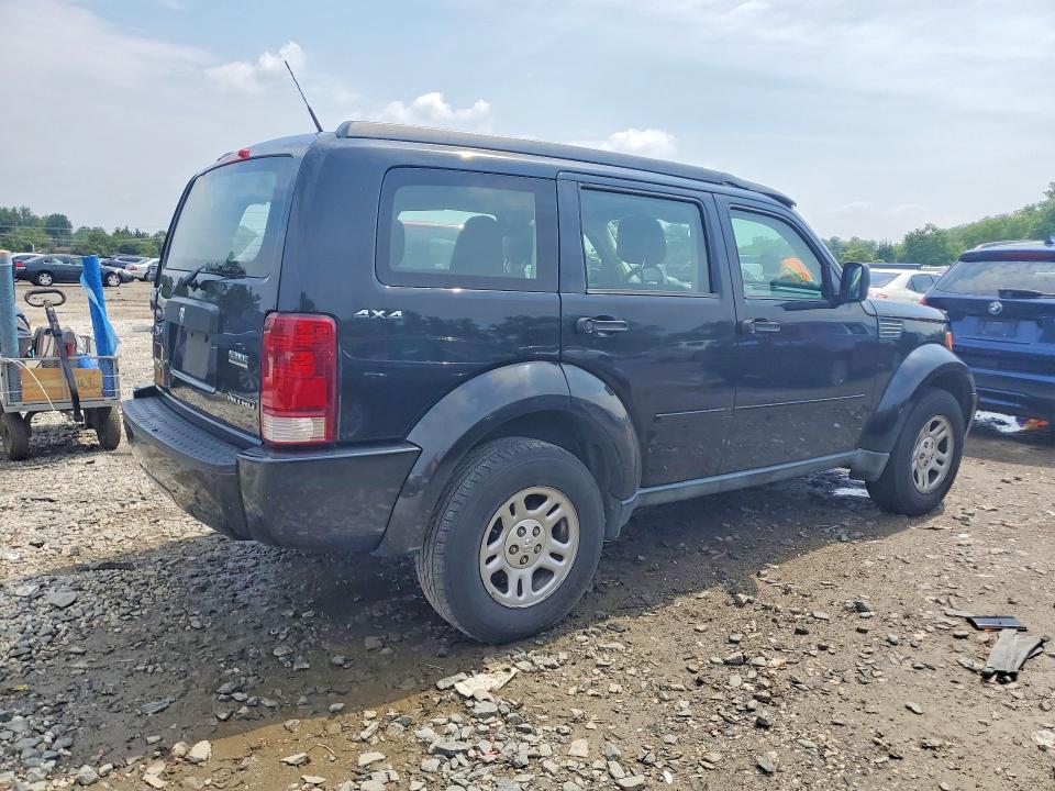 2011 Dodge Nitro მანქანა იყიდება აუქციონზე, vin: 1D4PU2GK7BW599228, აუქციონის ნომერი: 60378866
