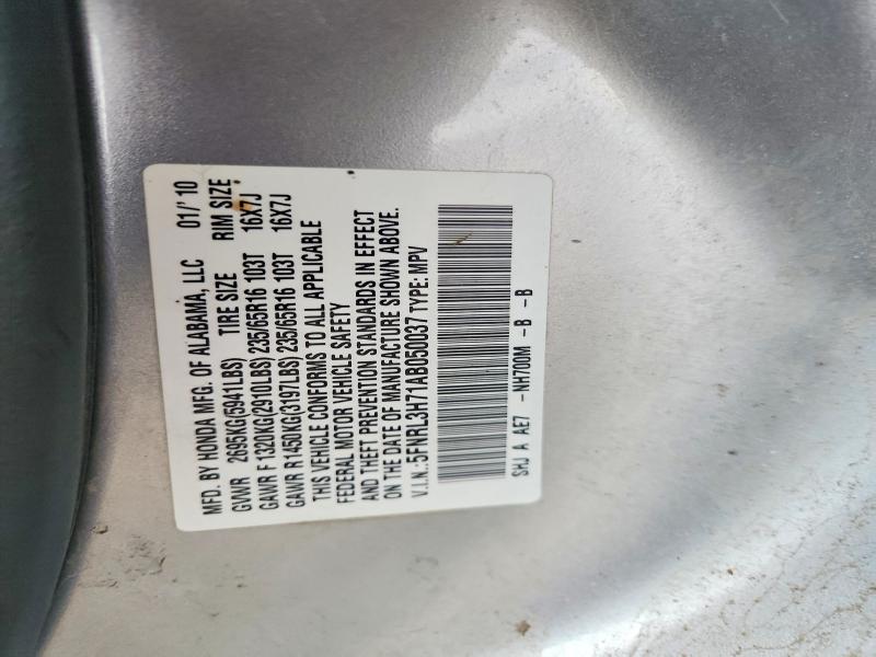 Продажа на аукционе авто 2010 Honda Odyssey, vin: 5FNRL3H71AB050037, номер лота: 59881466