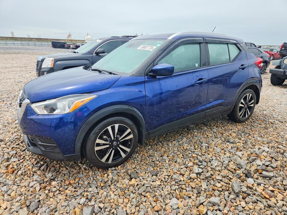 Продаж на аукціоні авто 2020 Nissan Kicks, vin: 3N1CP5CV5LL535641, номер лоту: 59687776