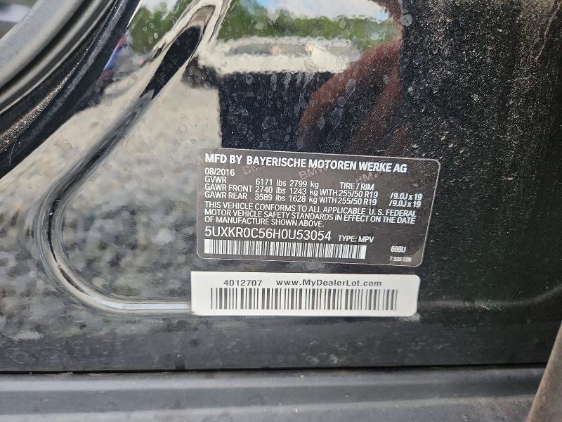 Auction sale of the 2017 Bmw X5, vin: 5UXKR0C56H0U53054, lot number: 60850506
