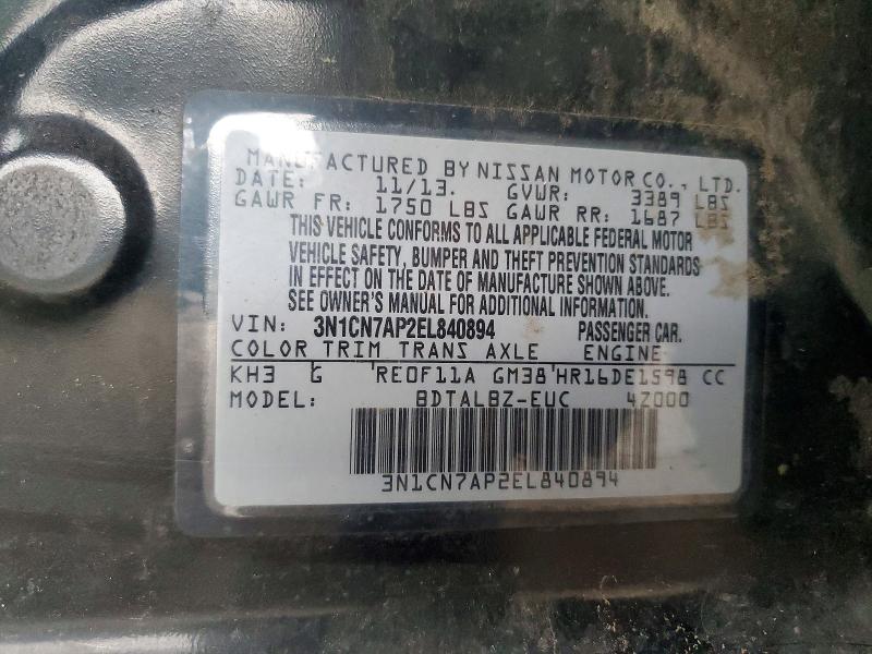 60764076 :رقم المزاد ، 3N1CN7AP2EL840894 vin ، 2014 Nissan Versa مزاد بيع