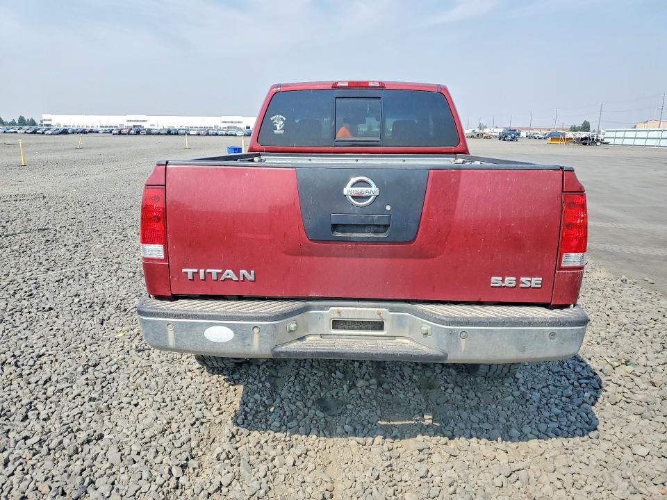 Продажа на аукционе авто 2005 Nissan Titan, vin: 1N6AA06B75N563077, номер лота: 62237906