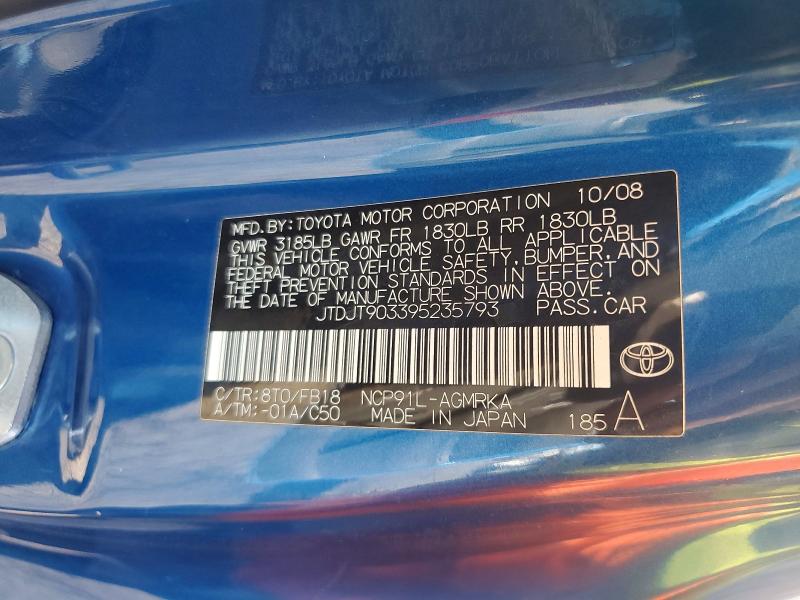 Продажа на аукционе авто 2009 Toyota Yaris, vin: JTDJT903395235793, номер лота: 62839336