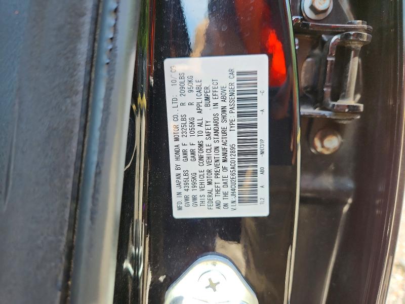 2010 Acura Tsx მანქანა იყიდება აუქციონზე, vin: JH4CU2E65AC012895, აუქციონის ნომერი: 60833106