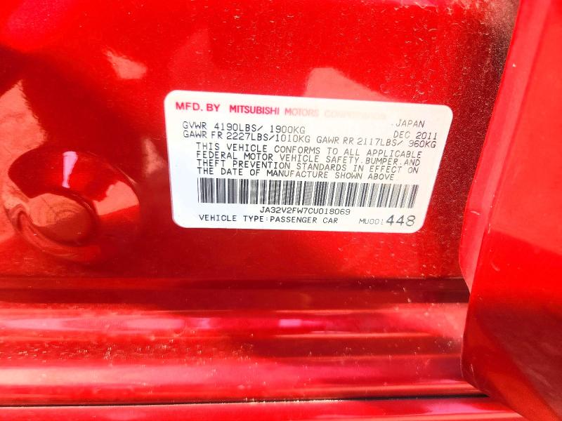 2012 Mitsubishi Lancer მანქანა იყიდება აუქციონზე, vin: JA32V2FW7CU018069, აუქციონის ნომერი: 61241166